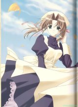 BUY NEW naru nanao - 6738 Premium Anime Print Poster